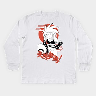 Ryoko Hakubi Tenchi Kids Long Sleeve T-Shirt